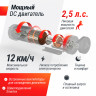 Беговая дорожка UNIX Fit Hi-tech S2 Metallic