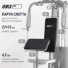 Силовой комплекс UNIX Fit BLOCK 70, Вес стека 70 кг